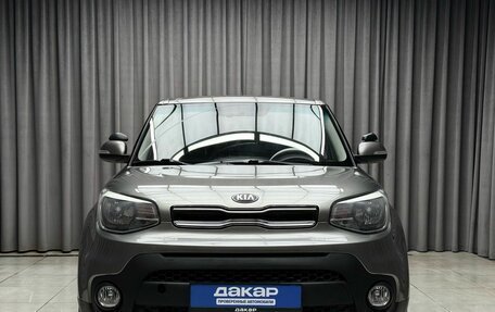 KIA Soul II рестайлинг, 2018 год, 1 349 000 рублей, 2 фотография