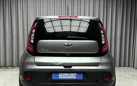 KIA Soul II рестайлинг, 2018 год, 1 349 000 рублей, 5 фотография