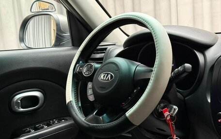 KIA Soul II рестайлинг, 2018 год, 1 349 000 рублей, 11 фотография