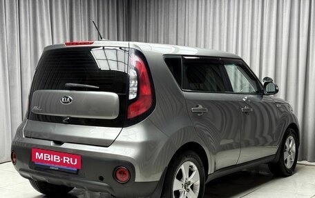 KIA Soul II рестайлинг, 2018 год, 1 349 000 рублей, 6 фотография