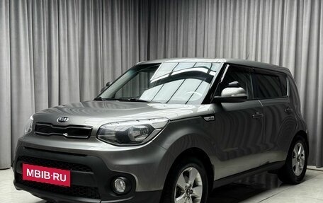 KIA Soul II рестайлинг, 2018 год, 1 349 000 рублей, 3 фотография