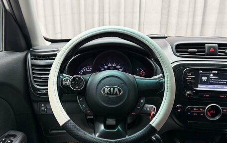 KIA Soul II рестайлинг, 2018 год, 1 349 000 рублей, 19 фотография