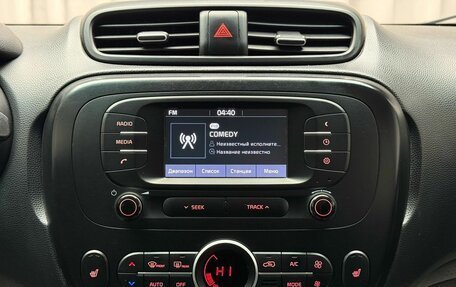 KIA Soul II рестайлинг, 2018 год, 1 349 000 рублей, 14 фотография