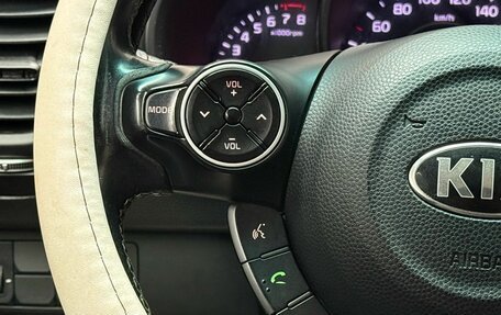KIA Soul II рестайлинг, 2018 год, 1 349 000 рублей, 20 фотография