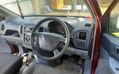 Mitsubishi Dingo, 2001 год, 105 000 рублей, 1 фотография