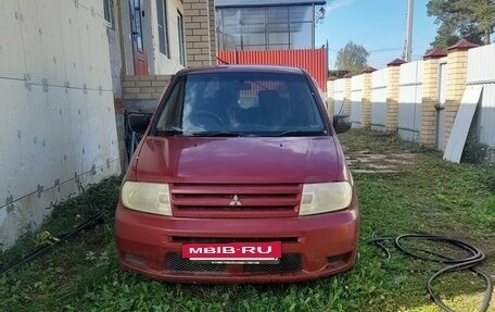 Mitsubishi Dingo, 2001 год, 105 000 рублей, 5 фотография