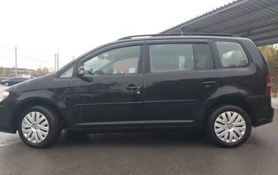 Volkswagen Touran III, 2007 год, 523 000 рублей, 1 фотография