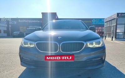 BMW 5 серия, 2018 год, 3 050 000 рублей, 1 фотография