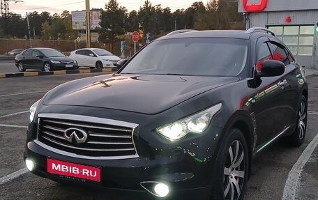 Infiniti FX II, 2013 год, 2 300 000 рублей, 1 фотография