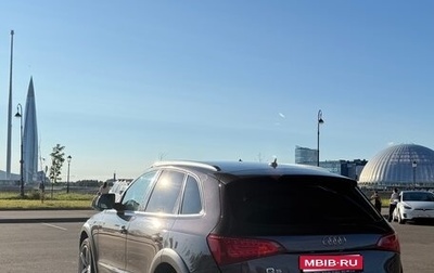 Audi Q5, 2009 год, 1 300 000 рублей, 1 фотография