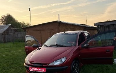 Peugeot 206, 2001 год, 200 000 рублей, 1 фотография