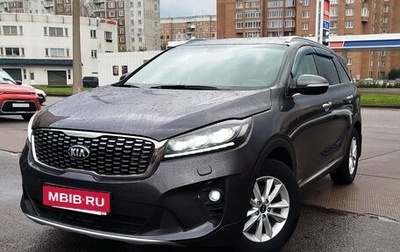 KIA Sorento III Prime рестайлинг, 2018 год, 2 399 000 рублей, 1 фотография
