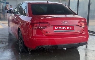 Audi A4, 2008 год, 800 000 рублей, 1 фотография