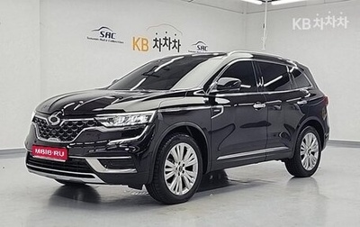 Renault Samsung QM6, 2022 год, 1 710 005 рублей, 1 фотография