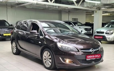 Opel Astra J, 2014 год, 670 000 рублей, 1 фотография