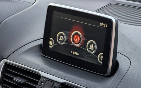 Mazda 3, 2014 год, 1 210 000 рублей, 26 фотография