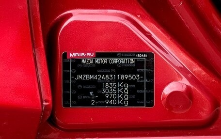 Mazda 3, 2014 год, 1 210 000 рублей, 36 фотография