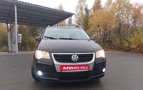 Volkswagen Touran III, 2007 год, 523 000 рублей, 3 фотография