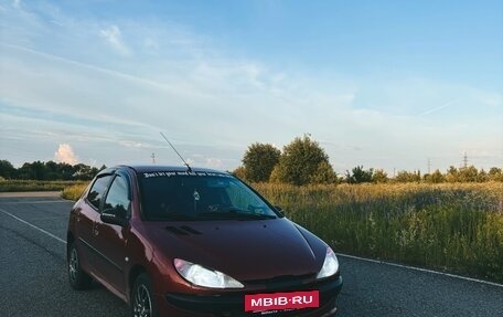 Peugeot 206, 2001 год, 200 000 рублей, 4 фотография