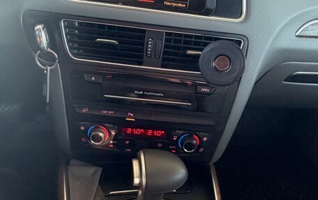 Audi Q5, 2009 год, 1 300 000 рублей, 6 фотография