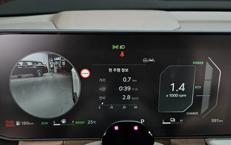KIA Seltos, 2026 год, 3 699 000 рублей, 17 фотография