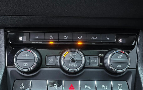 Skoda Karoq I, 2022 год, 1 760 005 рублей, 13 фотография