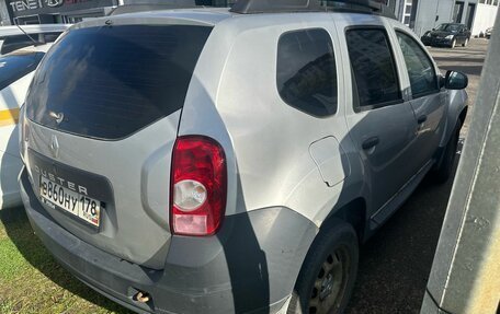 Renault Duster I рестайлинг, 2012 год, 519 000 рублей, 4 фотография