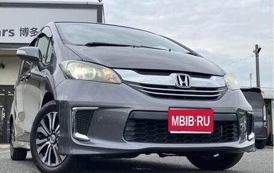 Honda Freed I, 2015 год, 990 000 рублей, 1 фотография
