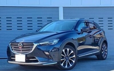 Mazda CX-3 I, 2016 год, 1 095 000 рублей, 1 фотография