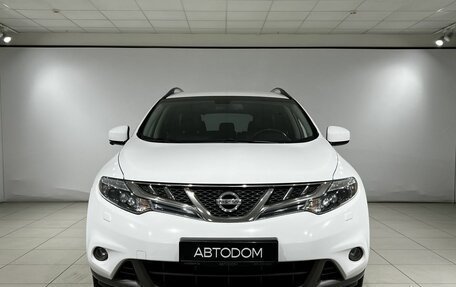 Nissan Murano, 2013 год, 1 499 000 рублей, 2 фотография