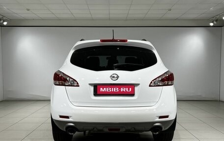 Nissan Murano, 2013 год, 1 499 000 рублей, 6 фотография