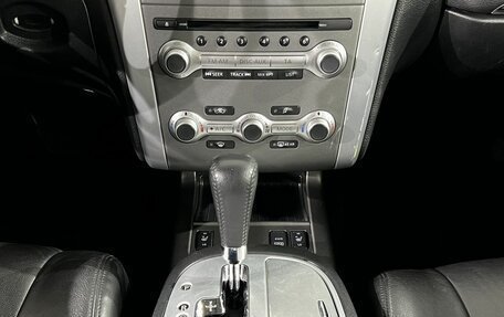 Nissan Murano, 2013 год, 1 499 000 рублей, 12 фотография