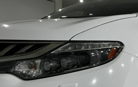 Nissan Murano, 2013 год, 1 499 000 рублей, 20 фотография