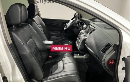 Nissan Murano, 2013 год, 1 499 000 рублей, 17 фотография