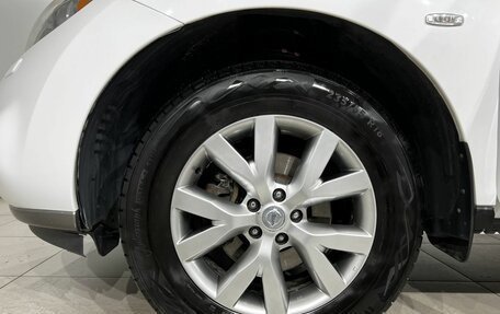 Nissan Murano, 2013 год, 1 499 000 рублей, 22 фотография