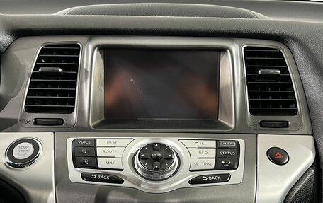 Nissan Murano, 2013 год, 1 499 000 рублей, 10 фотография