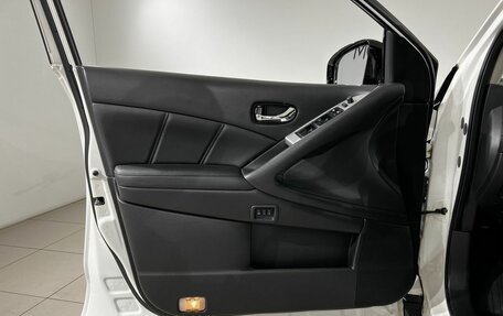 Nissan Murano, 2013 год, 1 499 000 рублей, 16 фотография