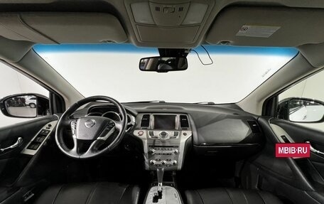 Nissan Murano, 2013 год, 1 499 000 рублей, 13 фотография