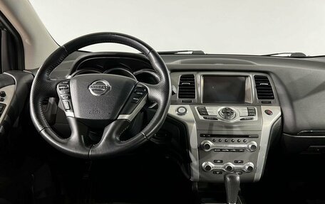 Nissan Murano, 2013 год, 1 499 000 рублей, 9 фотография