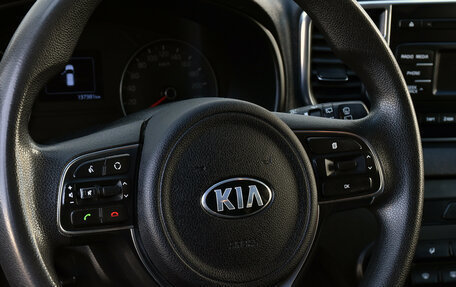 KIA Sportage IV рестайлинг, 2018 год, 1 690 000 рублей, 16 фотография