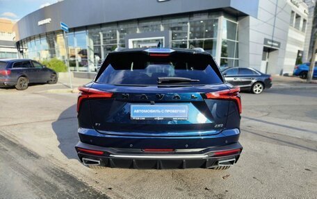 Haval F7, 2024 год, 2 640 000 рублей, 5 фотография
