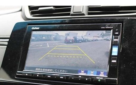 Honda CR-V IV, 2020 год, 3 490 000 рублей, 11 фотография