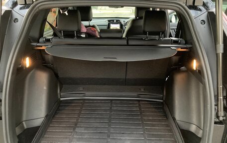 Honda CR-V IV, 2020 год, 3 490 000 рублей, 15 фотография