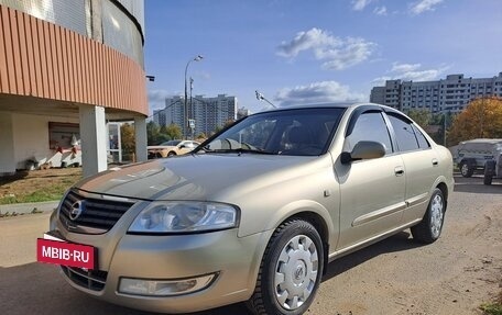Nissan Almera Classic, 2008 год, 520 000 рублей, 2 фотография