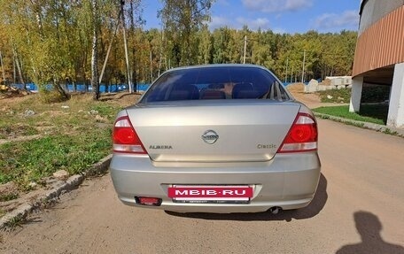 Nissan Almera Classic, 2008 год, 520 000 рублей, 6 фотография
