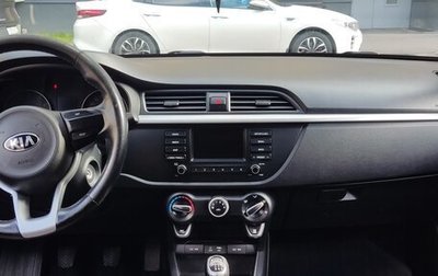 KIA Rio IV, 2018 год, 1 300 000 рублей, 1 фотография