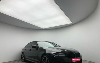 BMW 5 серия, 2020 год, 5 474 000 рублей, 1 фотография