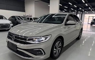 Volkswagen Bora, 2023 год, 1 090 005 рублей, 1 фотография