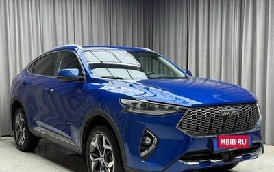 Haval F7x I, 2021 год, 2 249 000 рублей, 1 фотография