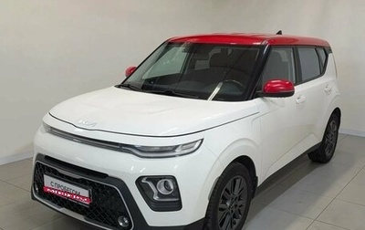 KIA Soul III, 2022 год, 1 980 000 рублей, 1 фотография